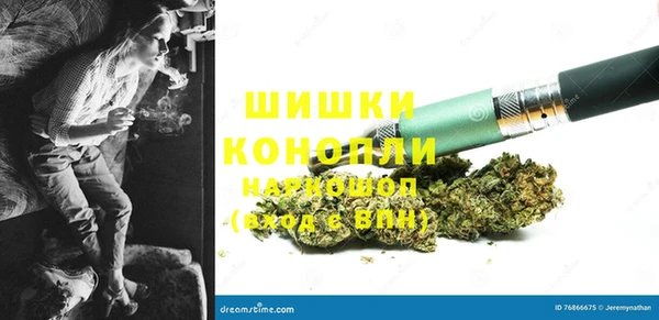 MDMA Premium VHQ Алзамай