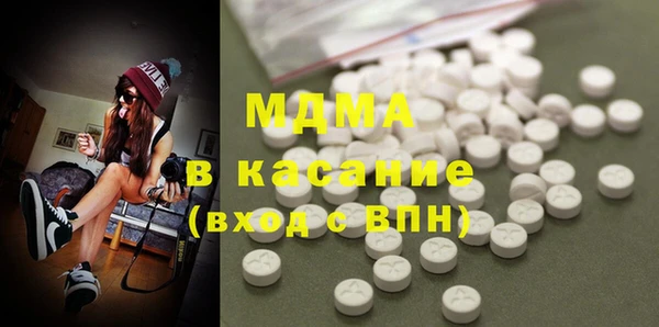 трава Алексеевка