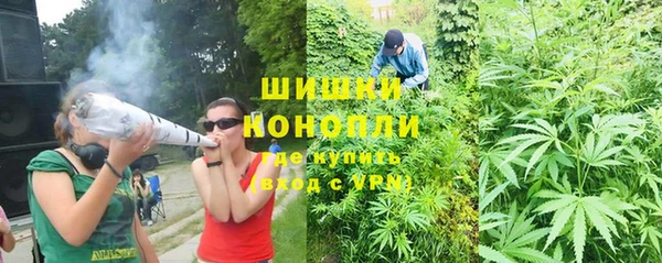 MDMA Premium VHQ Алзамай