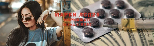 СК Нягань