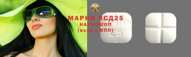 меф VHQ Няндома