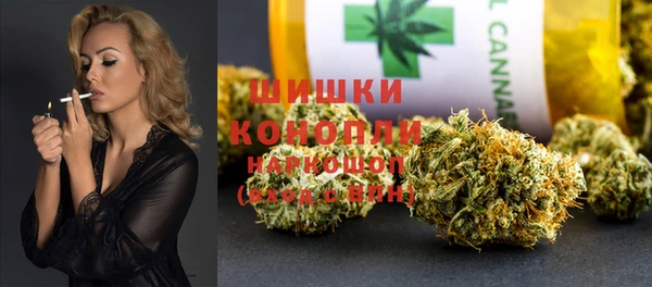 трава Алексеевка