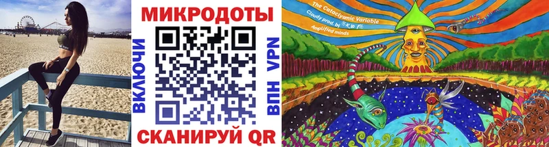 Псилоцибиновые грибы MAGIC MUSHROOMS Тавда