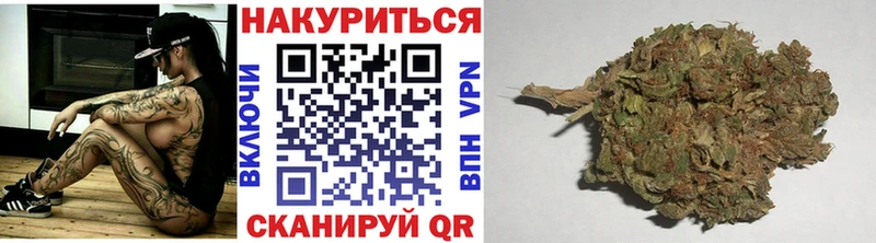 mega как войти  Тавда  Канабис гибрид  мориарти Telegram  купить закладку 